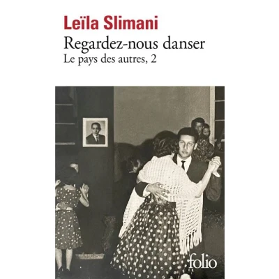 Image de Regardez nous danser