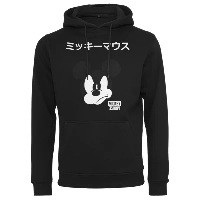 Afbeelding van Merchcode Hoodie, Heren, Maat: XL, Black