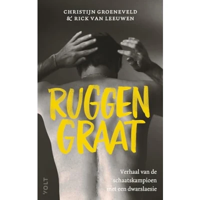 Afbeelding van Ruggengraat