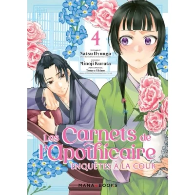 Afbeelding van LES CARNETS DE L&#039;APOTHICAIRE ENQUETES A LA COUR,04