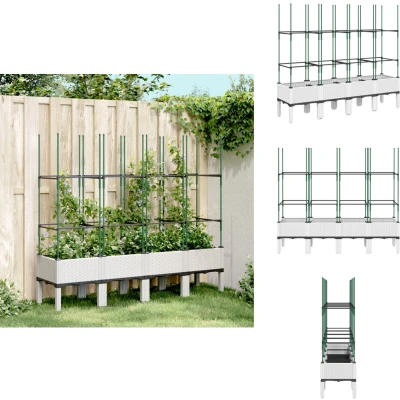 Afbeelding van Plantenbak met latwerk 160x40x142,5 cm polypropeen wit