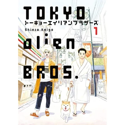 Afbeelding van Tokyo alien bros