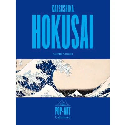 Afbeelding van HOKUSAI