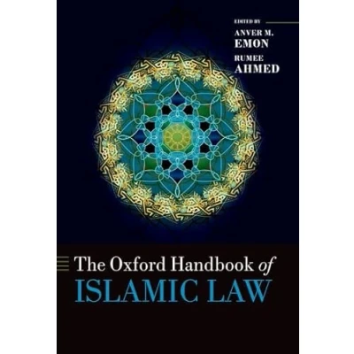 Afbeelding van The Oxford Handbook of Islamic Law