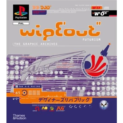 Image de WipEout Futurism