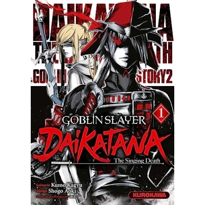 Afbeelding van Goblin Slayer Daikatana