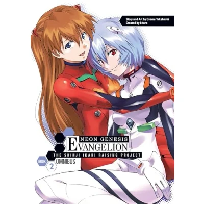 Afbeelding van Neon Genesis Evangelion 2