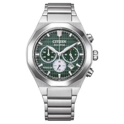 Afbeelding van Citizen CA4691 59X Polshorloge Heren Solar Titanium
