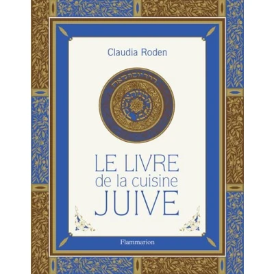 Image de Le Livre de la cuisine juive