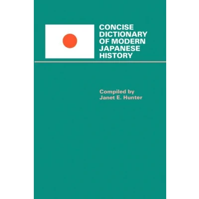 Afbeelding van Concise Dictionary of Modern Japanese History