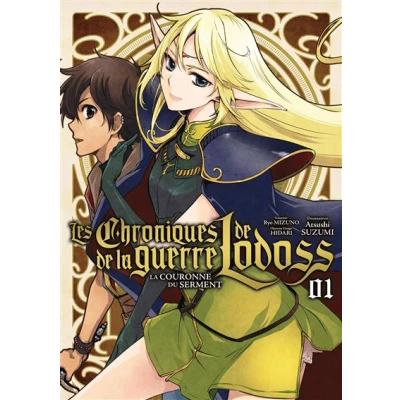Image de Les Chroniques de La guerre Lodoss : Couronne du Serment Tome 01