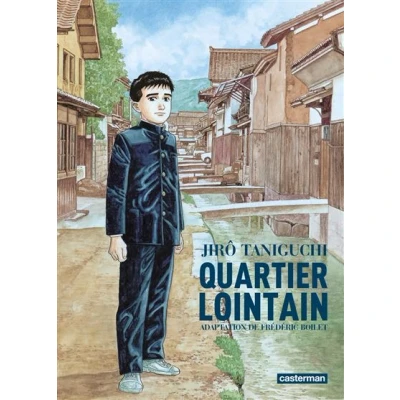 Image de Quartier lointain