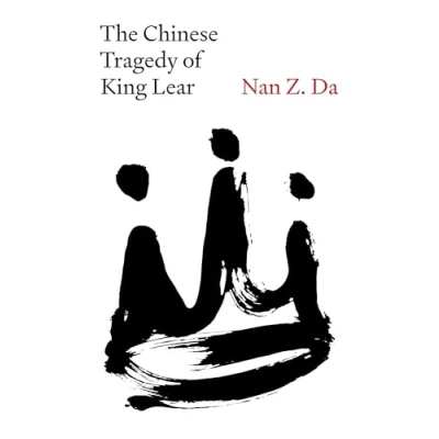 Afbeelding van The Chinese Tragedy of King Lear
