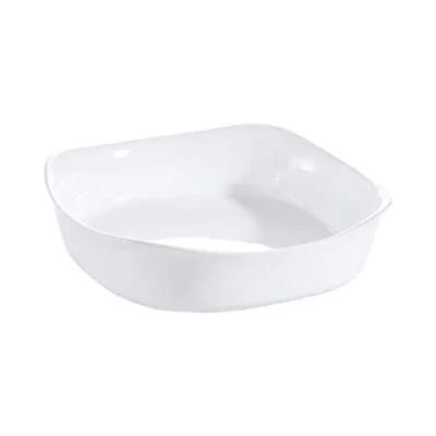 Image de Luminarc Smart Cuisine Coupe 20x20cm Carre