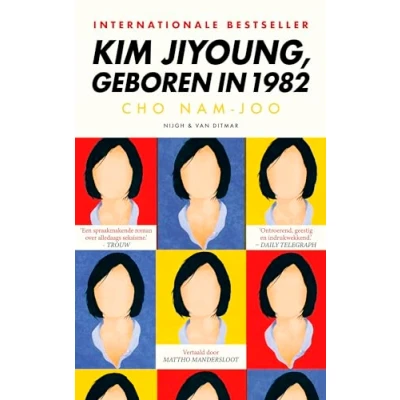 Afbeelding van Kim Jiyoung, geboren in 1982