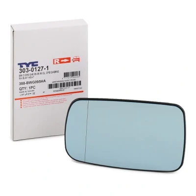 Afbeelding van TYC 303 0127 1 Spiegelglas rechts BMW: 7, 3 Convertible, Coupe