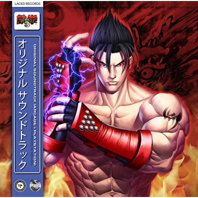 Afbeelding van Namco Sounds Tekken 3 (LP) (Original Soundtrack)