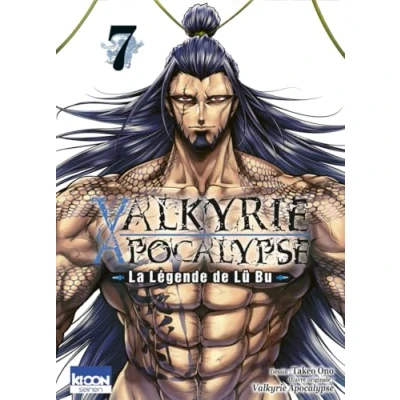 Afbeelding van VALKYRIE APOCALYPSE LA LEGENDE DE LU BU,07