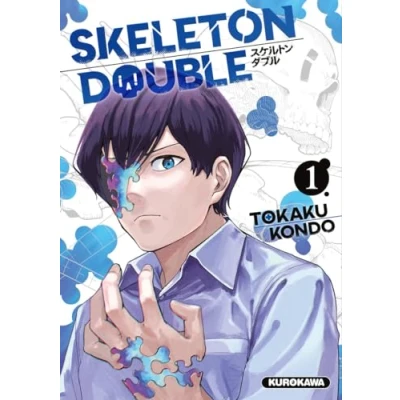 Afbeelding van SKELETON DOUBLE,01