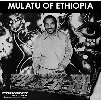 Afbeelding van Mulatu Astatke Of Ethiopia