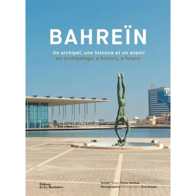 Image de Bahreïn