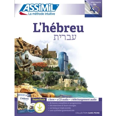 Image de L&#039;hébreu (superpack téléchargement)