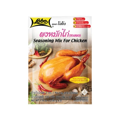 Afbeelding van Lobo® 3 x 100 gram Seasoning mix for Chicken voor kipmarinade kruidenmix boemboe