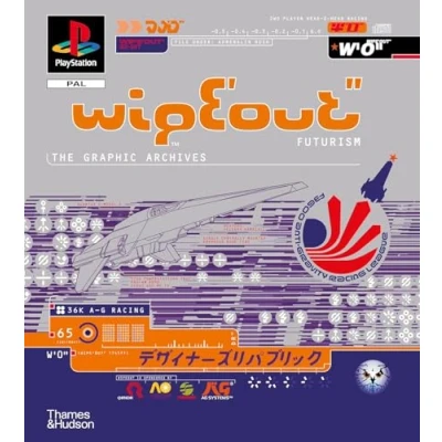 Afbeelding van WipEout Futurism