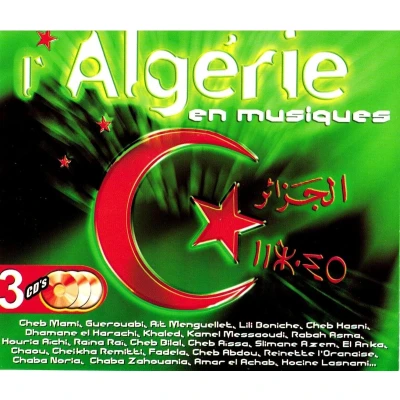 Afbeelding van Various Artists L&#039;Algérie En Musiques (3 CD)