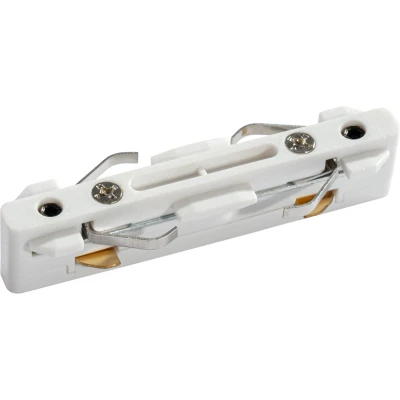 Afbeelding van QAZQA I Koppelstuk rail wit 1 fase Slimline