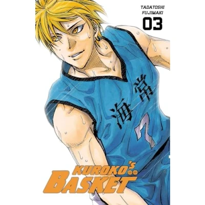 Afbeelding van KUROKO&#039;S BASKET EDITION DUNK,03