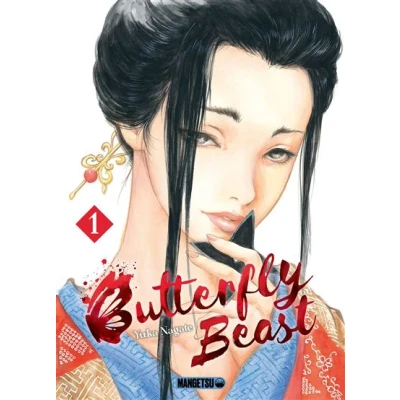 Image de Butterfly Beast T01