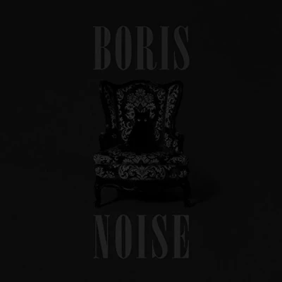 Afbeelding van Boris Noise