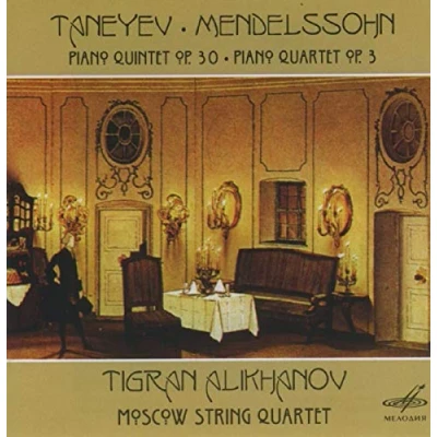 Afbeelding van Alikhanov &amp; Moscow String Quartet Piano Quintet Op.30/Piano O (CD)