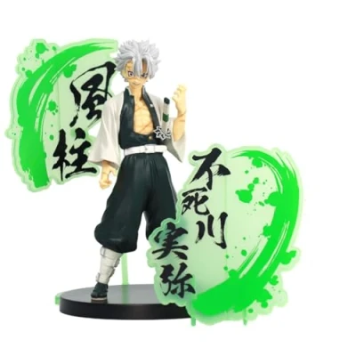 Afbeelding van Banpresto Demon Slayer: Kimetsu no Yaiba Sanemi Shinazugawa (ver B), Bandai Spirits EX figuur