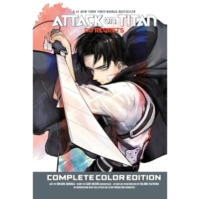 Afbeelding van Attack on Titan