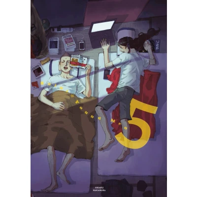 Afbeelding van Saint Young Men Omnibus 5 (Vol. 9 10)
