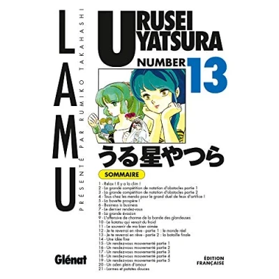 Afbeelding van Urusei Yatsura