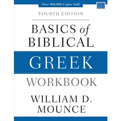Afbeelding van Basics of Biblical Greek Workbook Fourth Edition Zondervan Language Series