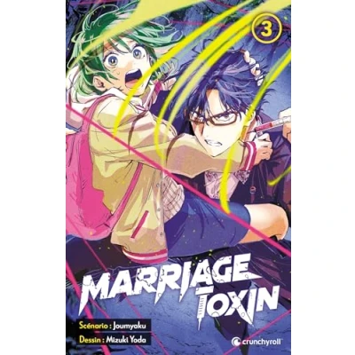 Afbeelding van Marriage toxin,03