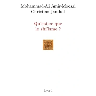 Afbeelding van Qu&#039;est ce que le shïsme ?