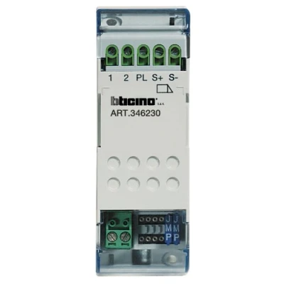 Afbeelding van Legrand 346230 Deuropener module voor Accessoires deurintercom