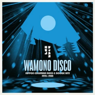 Afbeelding van V/A Wamono Disco (LP)