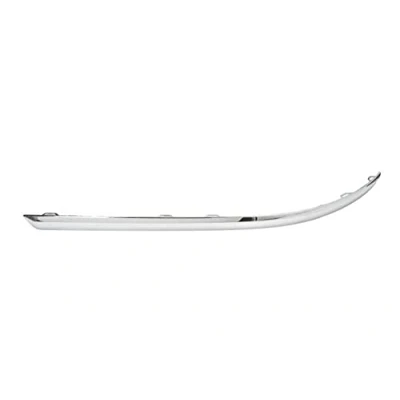 Afbeelding van PRASCO VG0551273 Sier / beschermingspaneel, bumper Rechts achter VOLKSWAGEN: Passat B7 Variant
