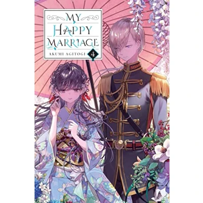 Afbeelding van My Happy MARRIAGE NOVEL SC Marriage, Vol. 4 (light novel)