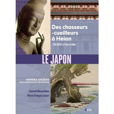 Image de Le Japon
