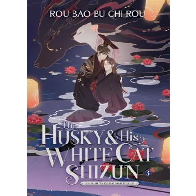 Image de HUSKY &amp; HIS WHITE CAT SHIZUN L NOVEL 03
