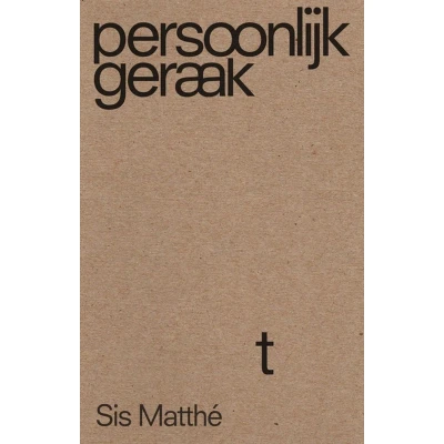 Afbeelding van Persoonlijk geraakt