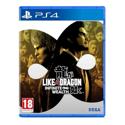 Image de Like a Dragon: Infinite Wealth (PlayStation 4)