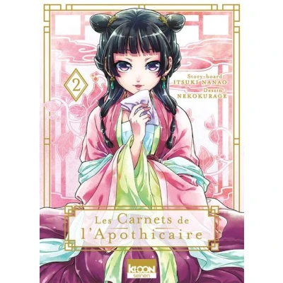Image de Les Carnets de l&#039;apothicaire T02